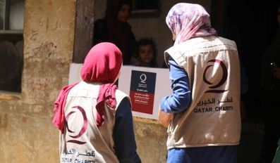 Qatar Has Launched The Palestine Duty Campaign To Provide Aid To The People Of Gaza